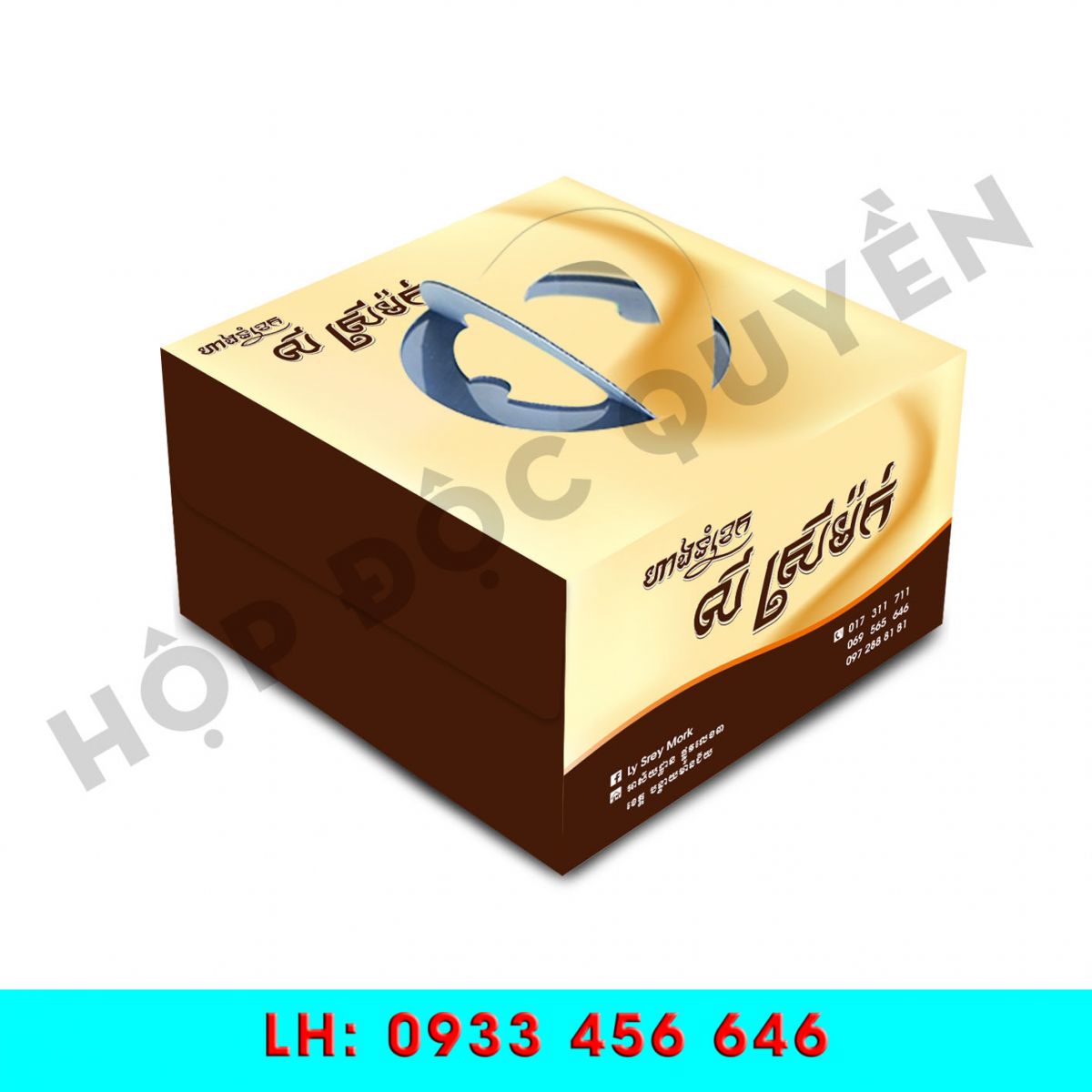 HỘP BÁNH KEM ĐỘC QUYỀN 02