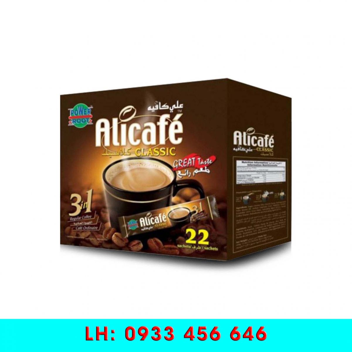 HỘP TRÀ - CAFE 08