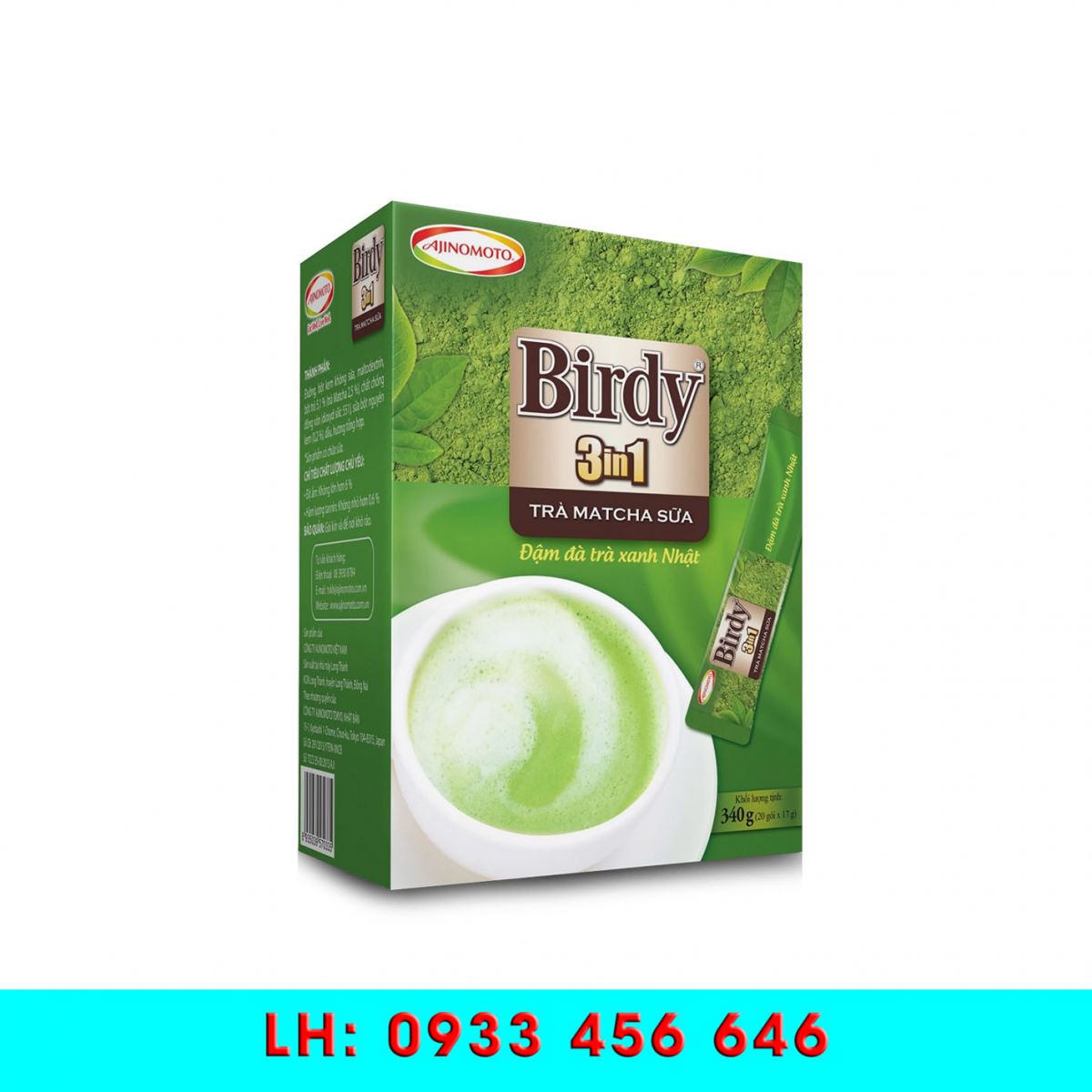 HỘP TRÀ - CAFE 07